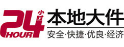 钦州大件起重吊车出租有限公司 